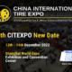CITExpo