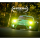 Falken Film klein