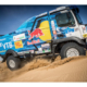 Goodyear Dakar klein