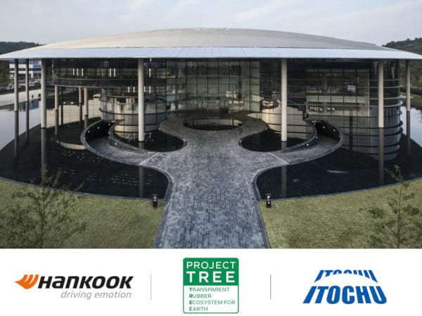 Hankook Blockchain Projekt klein
