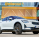 continental polestar klein