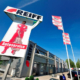 Reiff Niederlassung 2 tb