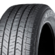 Für den neuen LX der Toyota-Tochter Lexus liefert Yokohama seinen „Geolandar X-CV“ in den Größen 265/55 R20 und 265/50 R22 ans Band des Fahrzeugherstellers (Bild: Yokohama)