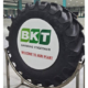 BKT Erweiterung Bhuj