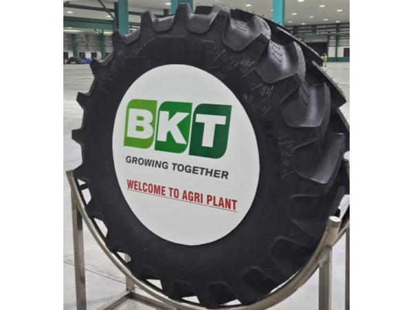 BKT Erweiterung Bhuj