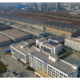 Tianjin factory klein
