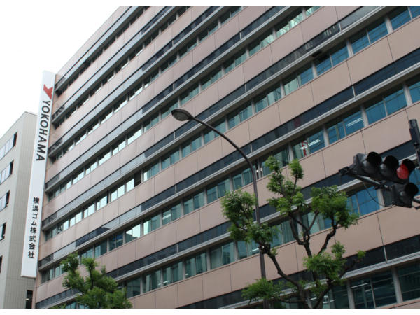 Yokohama Headquarter klein