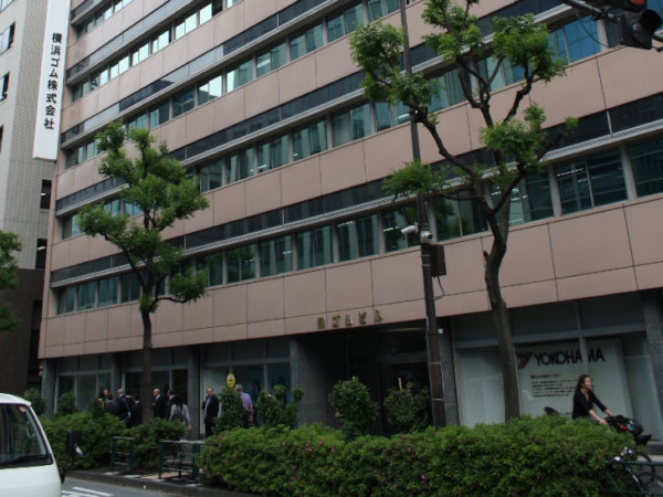Yokohama Headquarter klein