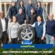 Goodyear Responsibility tb
