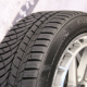 Noch hat Kumho Tire nicht groß die Trommel für seinen ganz offensichtlich ebenfalls neuen „WinterCraft WP72“ gerührt, doch am „Tire-Cologne“-Messestand des Unternehmens konnte man ihn zumindest schon in Augenschein nehmen (Bild: NRZ/Christian Marx)