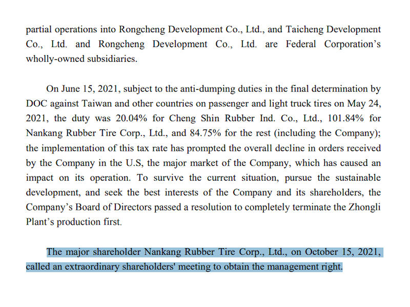 Nankang Federal tb