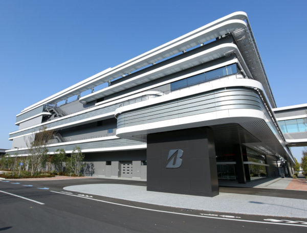 Bridgestone klein