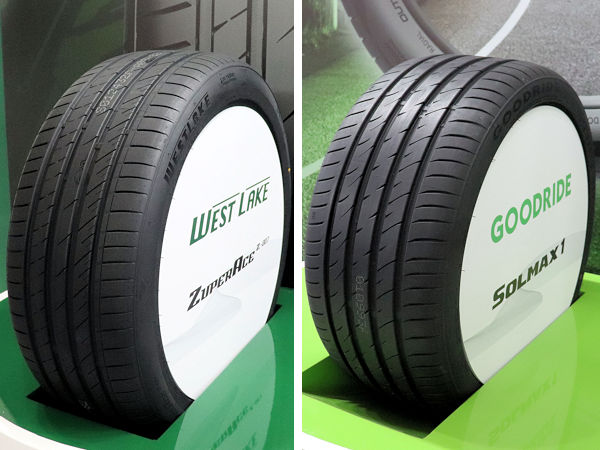 Laut ZC Rubber können sowohl Westlakes „ZuperAce Z-007“ (links) als auch Goodrides „Solmax 1“ in Sachen EU-Reifenlabeling mit einer „A”-Einstufung beim Nassgriff aufwarten (Bilder: NRZ/Arno Borchers)