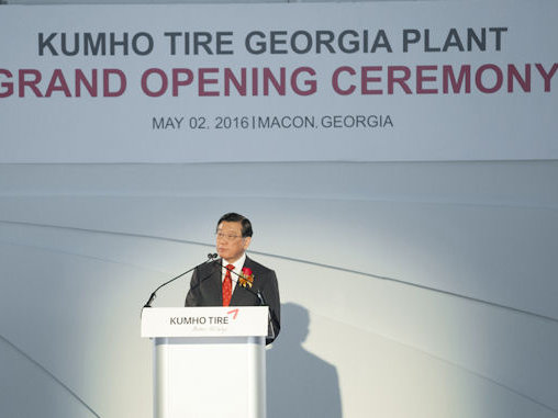Kumho Asiana Group Park Sam Koo tb