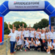 Begeisterung Bad Homburg After Work Run tb