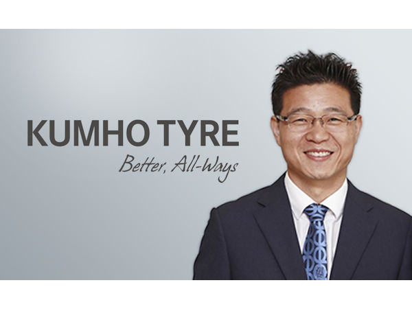 Cho Namhwa