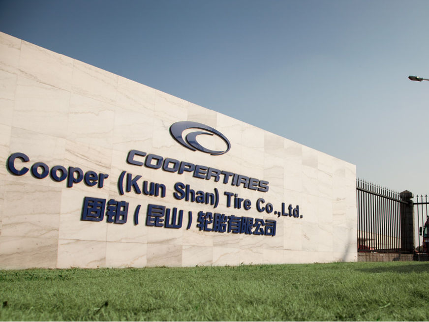 Cooper Kunshan tb