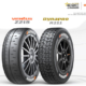 Hankook ist exclusive rally tyre partner klein