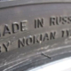 Nokian Made in tb