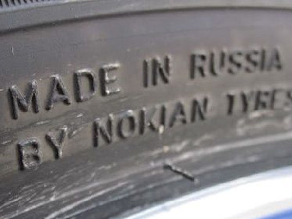 Nokian Made in tb