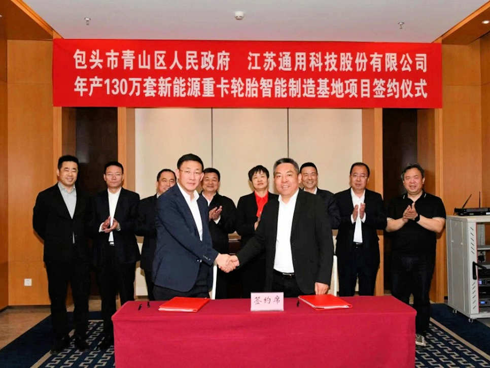 Jiangsu General Innere Mongolei tb