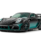 Mansory klein