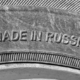 Continental Russland