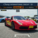 GitiSport GTR3 tb