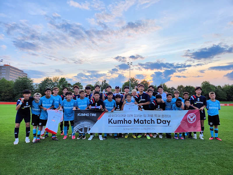 Kumho Korea Deutschland tb