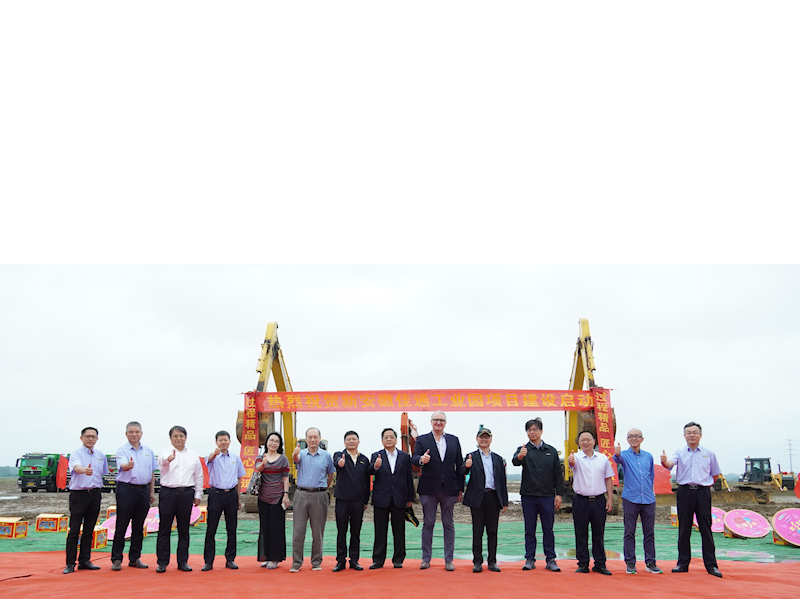 Giti Tire Hefei tb