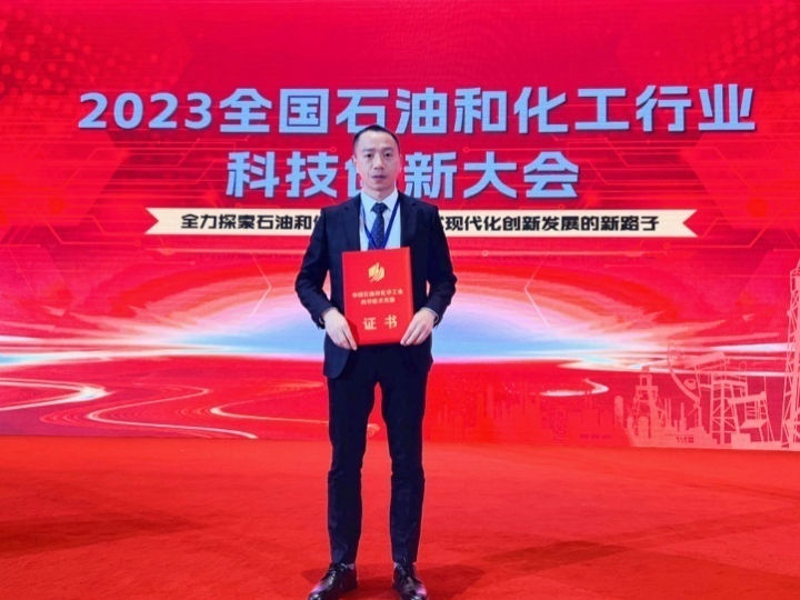 Zhongce Recycling tb