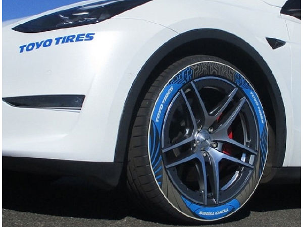 Toyo tires klein