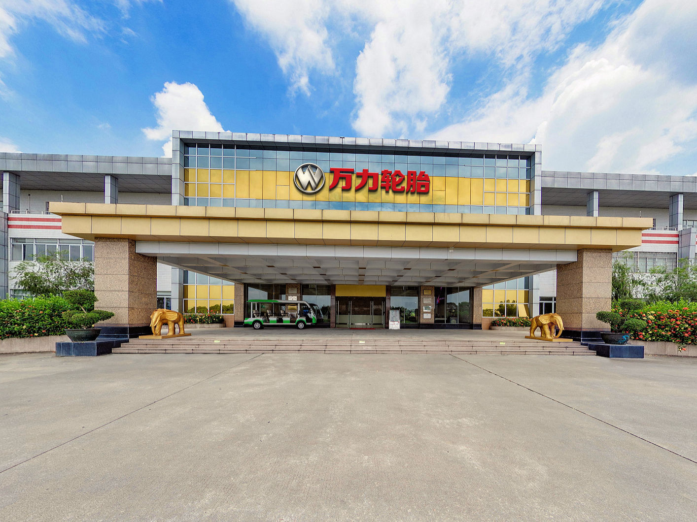 Wanli tb