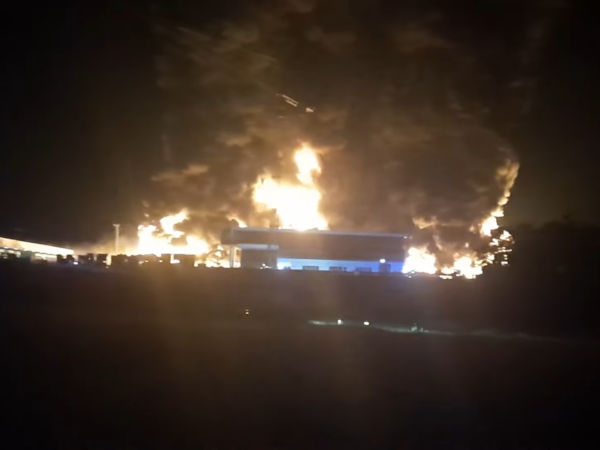 Goeggel Feuer