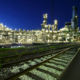 Evonik Marl Webseite