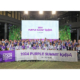 Nexen Tire Purple Summit tb