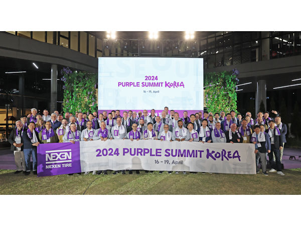 Nexen Tire Purple Summit tb