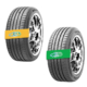 Zhongce Rubber TTC tb