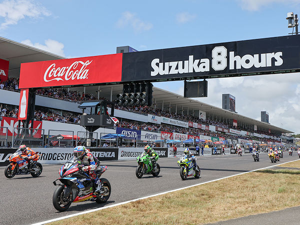 Bei den acht Stunden von Suzuka gehen zwar zwei vom japanischen Reifenhersteller Bridgestone ausgestattete Teams in der Gesamtwertung des EWC-Klassements in Führung liegend in ihr Heimrennen – gleichwohl werden dort auch vier Teams auf Dunlop-Reifen um Wertungspunkte kämpfen und sind in der Superstock-Klasse ohnehin alle Maschinen mit Gummis letzterer Marke ausgerüstet (Bild: Dunlop)