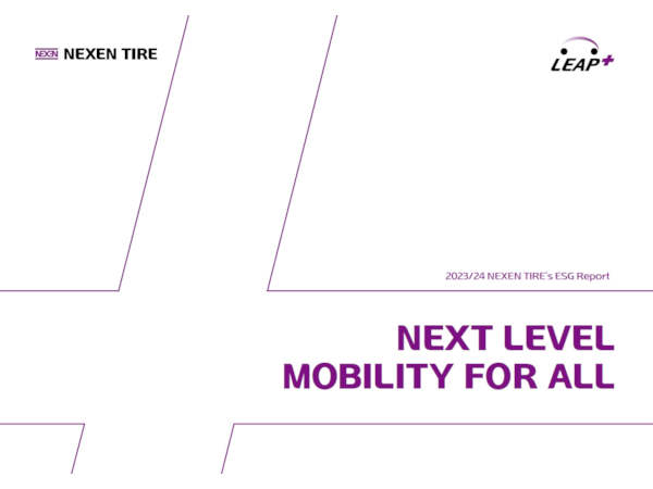 Nexen ESG Report Web