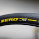 Nach FSC-zertifizierten Pkw- und Motorsportreifen legt Pirelli bei Zweiradreifen nach mit einem Reifen für den Radsportbereich, bei dessen Produktion vom Forest Stewardship Council zertifizierter Naturkautschuk verwendet wird (Bild: Pirelli)
