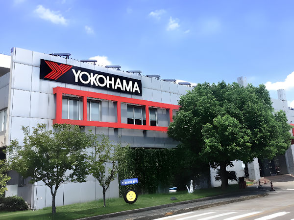 Die Entscheidung zum Bau eines neuen Werkes in China wird nicht zuletzt beschrieben auch als Reaktion auf die erforderliche Verlegung der bisherigen Produktionsstätte der Hangzhou Yokohama Tire Co. Ltd. mit rund 1.140 Mitarbeitern und einer jährlichen Produktionskapazität von sechs Millionen Pkw-Reifen aufgrund eines an deren Standort vorgesehenen Stadterneuerungsprojektes (Bild: Yokohama)