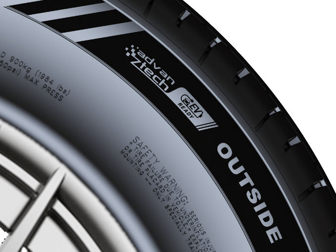 Giti Tire AdvanZtech tb