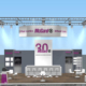 Messestand McGard Web