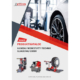 Haweka Produktkatalog Web