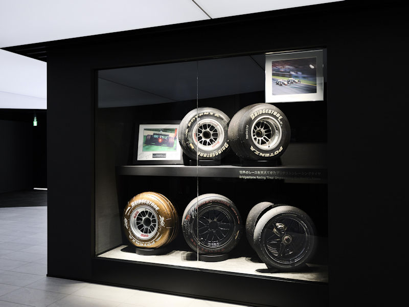 Bridgestone Gallery tb