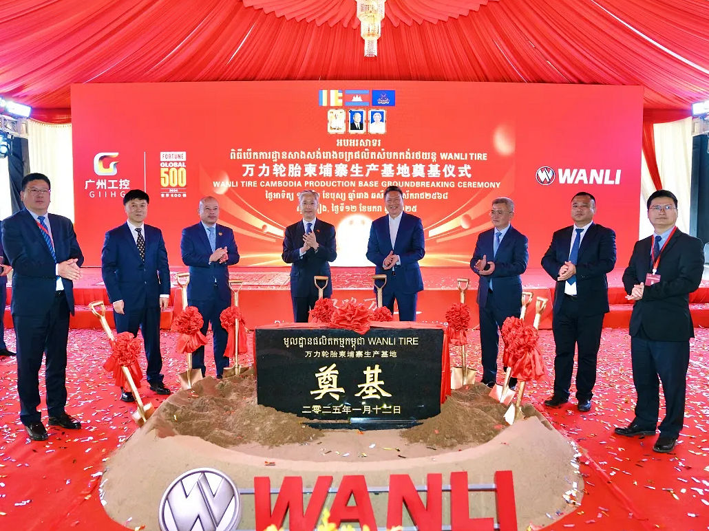 Wanli Kambodscha tb